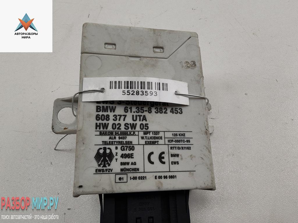 Иммобилайзер BMW 5 серия E39 1998, 2.0 л., бензин, АКПП, серый, седан, 8382453 - фото №1