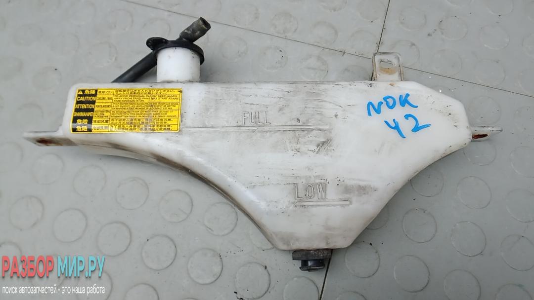 бачок расширительный Lexus GS 4 поколение 2012, 2.5 л., бензин, АКПП, седан - фото №1