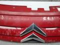 решетка радиатора Citroen C3 1 поколение [рестайлинг] 2006, 1.1 л., бензин, МКПП, хетчбэк 5 дв. - фото №3
