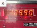 КПП автоматическая (АКПП) Audi A6 4F/C6 2005, 3.2 л., бензин, АКПП, серый, универсал, HWD - фото №6