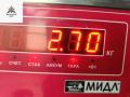 стартер Mercedes-Benz E-Класс W210/S210 1998, 2.8 л., бензин, АКПП, серый, седан, 0986019500 - фото №5