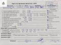 двигатель Volkswagen Caddy 3 поколение 2008, 1.9 л., дизель, МКПП, BSU - фото №9