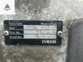МКПП IVECO Daily 3 поколение 2004, 2.3 л., дизель, МКПП, белый, микроавтобус, 8870879, 5S270 - фото №6