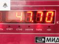 МКПП IVECO Daily 3 поколение 2004, 2.3 л., дизель, МКПП, белый, микроавтобус, 8870879, 5S270 - фото №7