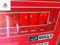 рулевая колонка Mercedes-Benz Sprinter W901-W905 2005, 2.2 л., дизель, МКПП, белый, микроавтобус, 9014601731 - фото №5