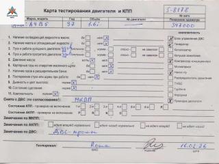 двигатель Audi A4 B5 1997, 1.6 л., бензин, МКПП, ADP