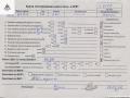 двигатель Audi A4 B5 1997, 1.6 л., бензин, МКПП, ADP - фото №9