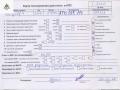 двигатель Volkswagen Golf 4 поколение 2000, 1.9 л., дизель, МКПП, ATD - фото №9