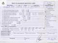 двигатель Peugeot 307 1 поколение 2003, 1.6 л., бензин, МКПП, NFU, TU5JP4 - фото №9