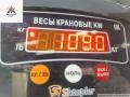 двигатель Opel Zafira 1 поколение (A) 2000, 1.8 л., бензин, МКПП, Z18XE - фото №8