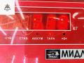полуось передняя левая (приводной вал, ШРУС) Ford Mondeo 3 поколение [рестайлинг] 2004, 1.8 л., бензин, МКПП, чёрный, хетчбэк 5 дв. - фото №4