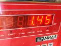 подушка крепления КПП Mercedes-Benz E-Класс W124 1985, 2.3 л., бензин, АКПП, коричневый, седан - фото №3