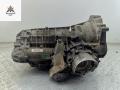 КПП автоматическая (АКПП) Audi A6 4B/C5 1999, 2.4 л., бензин, АКПП, зелёный, универсал, EBV - фото №5