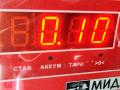 молдинг двери передней левой Audi A4 B7 2005, 2.5 л., дизель, МКПП, синий, универсал - фото №3