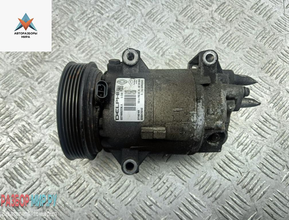 компрессор кондиционера Renault Scenic 2 поколение 2005, 1.6 л., бензин, 8200470242 - фото №1