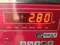 проводка двигателя Audi A6 4B/C5 2000, 2.8 л., бензин, АКПП, серый, седан, 8D1971074KT - фото №3