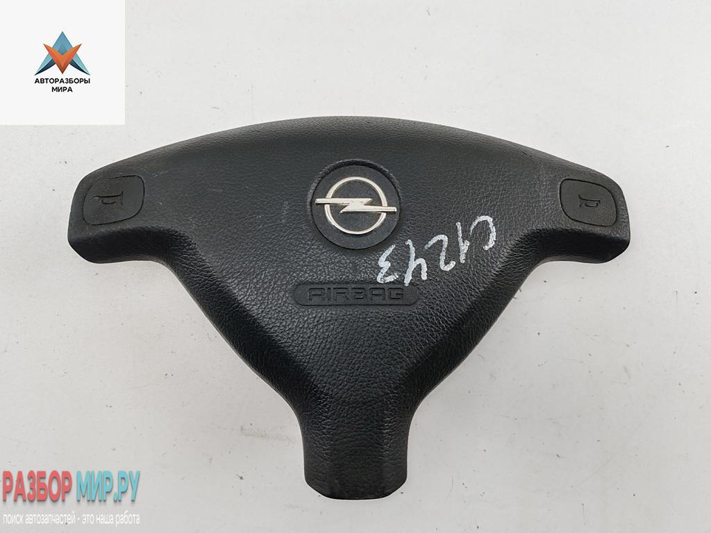 подушка безопасности водителя Opel Astra G 2004, 1.7 л., дизель, МКПП, белый, универсал, 90437285 - фото №1