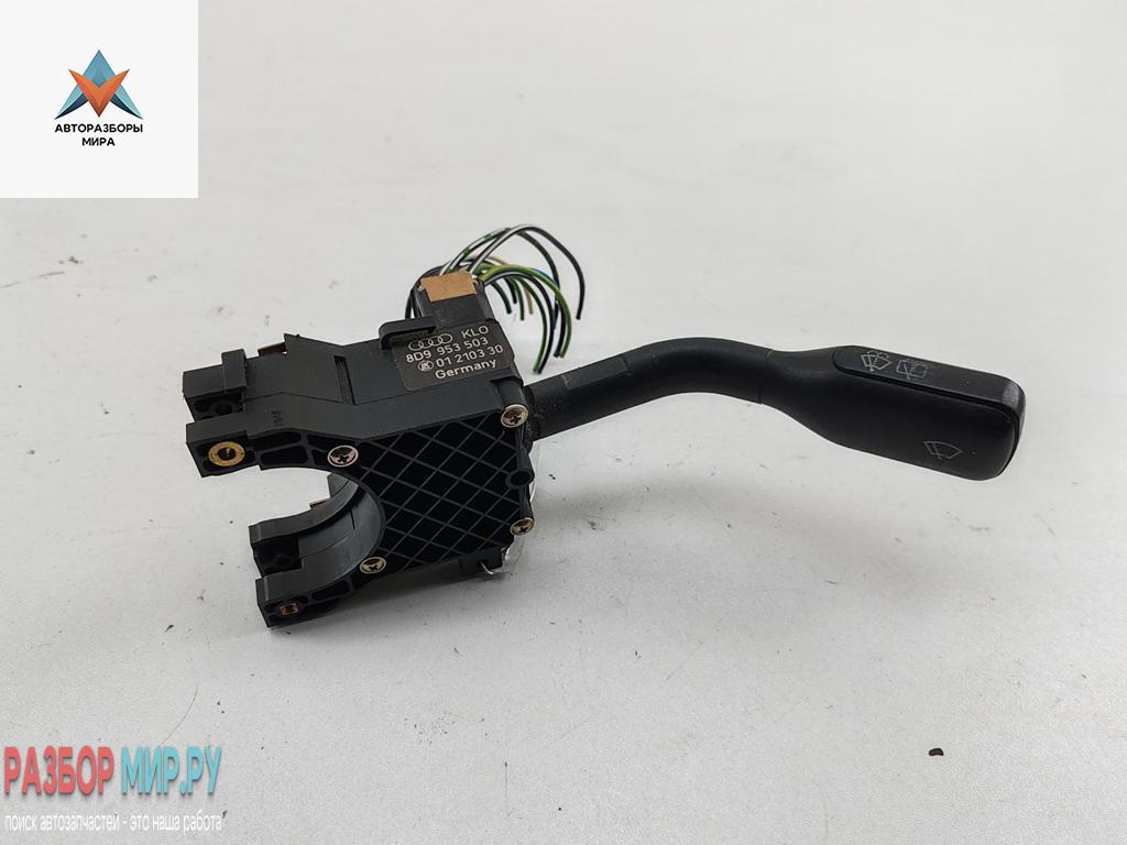 переключатель дворников Audi 80 8C/B4 1994, 1.6 л., бензин, МКПП, синий, универсал, 8D9953503 - фото №1