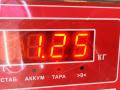подушка безопасности водителя Audi A6 4B/C5 1997, 1.8 л., бензин, МКПП, красный, седан, 4B0880201Q - фото №4