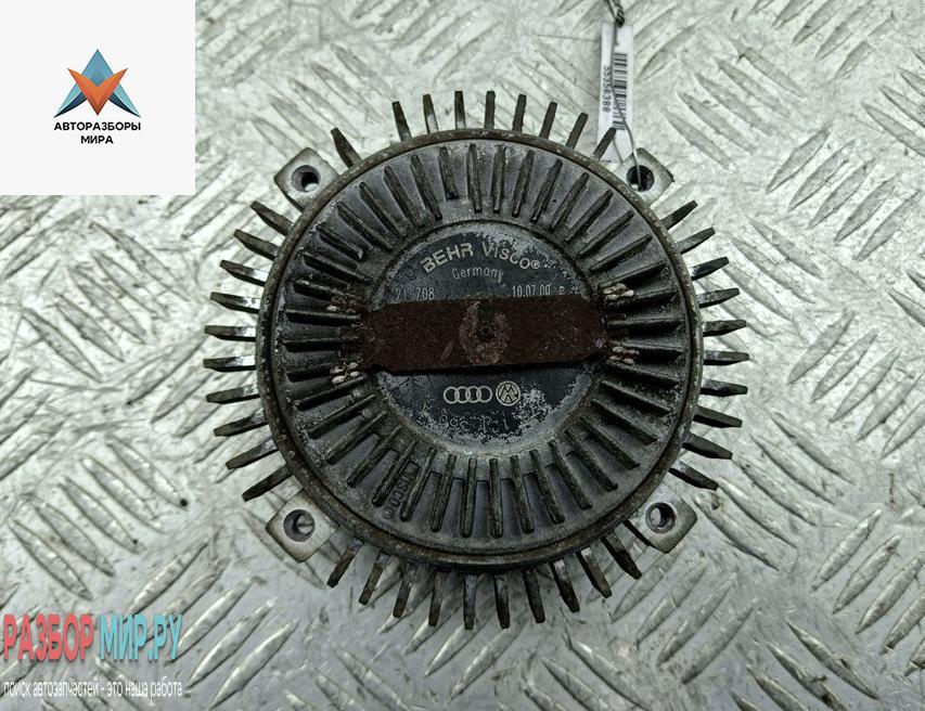 муфта вентилятора Audi A6 4B/C5 2000, 2.8 л., бензин, АКПП, серый, седан, 078121350A - фото №1