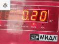 форсунка Volkswagen Transporter T4 1997, 1.9 л., дизель, МКПП, белый, микроавтобус, 028130201F - фото №2