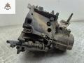 МКПП Peugeot 307 1 поколение 2003, 1.6 л., бензин, МКПП, серый, хетчбэк 3 дв., 20DP10 - фото №3