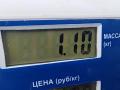 рулевой карданчик Opel Insignia 1 поколение (A) 2011, 1.4 л., бензин, МКПП, белый, седан, 13219343 - фото №4