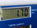 динамик двери Mazda 6 GG [рестайлинг] 2006, 1.8 л., бензин, МКПП, чёрный, универсал, 3M8118808CA - фото №4