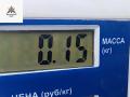 блок управления стеклоподъемниками Mitsubishi Space Star 1 поколение 1999, 1.3 л., бензин, МКПП, жёлтый, минивэн, MR915963 - фото №4