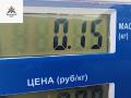 личинка дверного замка Mazda 6 GG [рестайлинг] 2006, 1.8 л., бензин, МКПП, чёрный, универсал - фото №3