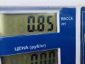 подушка безопасности водителя Mazda 6 GG [рестайлинг] 2006, 1.8 л., бензин, МКПП, чёрный, универсал - фото №3