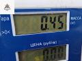 переключатель подрулевой Opel Astra H/Family [рестайлинг] 2007, 1.9 л., дизель, МКПП, серый, универсал, 13250221 - фото №5
