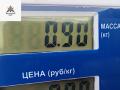замок зажигания Opel Astra H/Family [рестайлинг] 2006, 1.6 л., бензин, МКПП, бежевый, хетчбэк 5 дв., N0501882 - фото №3