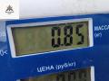 замок зажигания Opel Corsa D 2007, 1.2 л., бензин, робот, серый, хетчбэк 5 дв., 56155D - фото №4