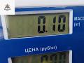 Сетка (решетка) динамика Opel Vectra B 1998, 1.6 л., бензин, МКПП, серый, седан, 90503291 - фото №3