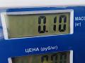 Сетка (решетка) динамика Opel Vectra B 1998, 1.6 л., бензин, МКПП, серый, седан, 90503291 - фото №3
