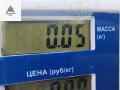 переключатель дворников Opel Vectra C 2004, 2.2 л., бензин, МКПП, синий, универсал, 9180813 - фото №3