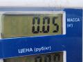 переключатель дворников Opel Vectra C 2004, 2.2 л., бензин, МКПП, синий, универсал, 9180813 - фото №3