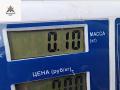 переключатель поворотов Opel Astra G 2004, 1.7 л., дизель, МКПП, белый, универсал, 90560990 - фото №4