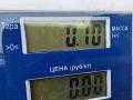 переключатель поворотов Opel Insignia 1 поколение (A) 2011, 1.4 л., бензин, МКПП, белый, седан, 20941129 - фото №5