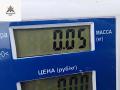 переключатель поворотов Opel Vectra C 2004, 2.2 л., бензин, МКПП, синий, универсал, 9181070 - фото №3
