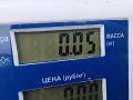 переключатель поворотов Opel Vectra C 2004, 2.2 л., бензин, МКПП, синий, универсал, 9181070 - фото №3
