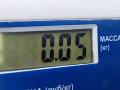 Иммобилайзер Opel Corsa D 2007, 1.2 л., бензин, робот, серый, хетчбэк 5 дв., 55703083 - фото №3