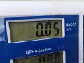 переключатель дворников Opel Vectra C 2004, 1.9 л., дизель, МКПП, чёрный, универсал, 9180813 - фото №3