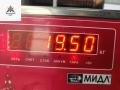 маховик BMW 3 серия E90/E91/E92/E93 [рестайлинг] 2011, 2.0 л., дизель, МКПП, чёрный, универсал, 7577479 - фото №3