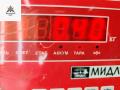 замок зажигания Volkswagen Passat B5 1998, 1.8 л., бензин, МКПП, красный, универсал, 4B0905851A - фото №3