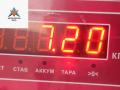 генератор Volkswagen Touran 1 поколение 2003, 1.9 л., дизель, МКПП, серый, минивэн, 06F903023F, 0124525050 - фото №5