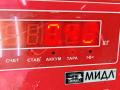 замок зажигания Volkswagen Golf 4 поколение 2001, 1.9 л., дизель, АКПП, серый, универсал, 4B0905851B - фото №4