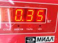 фонарь крышки багажника левый Volkswagen Tiguan 1 поколение 2008, 1.4 л., бензин, МКПП, белый, внедорожник 5 дв., 5N0945093B - фото №3