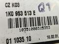 переключатель поворотов Skoda Yeti 1 поколение 2010, 2.0 л., дизель, МКПП, коричневый, внедорожник 5 дв., 1K0953513E - фото №4